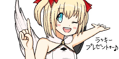 ユッカのtwitterイラスト検索結果