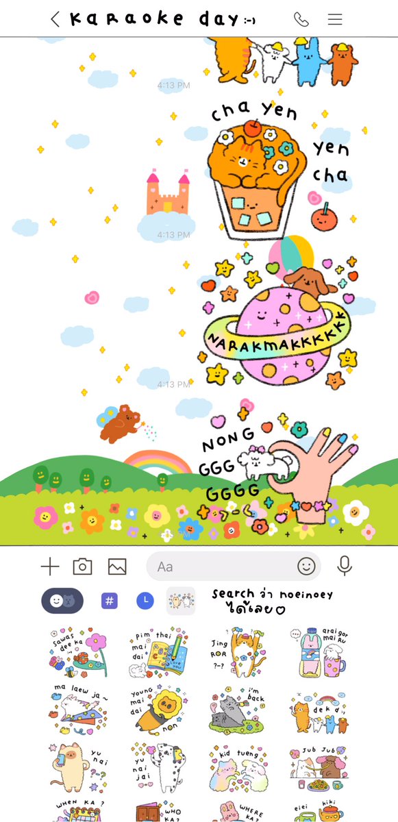 butterclub_th's tweet image. แหะๆ มาอีกแล้วค้าบ ออกบ่อยมาก ;-;💖 karaoke day :-) หรือเสิร์ชว่า noeinoey ได้เลย เซตนี้มีน้องแมวเต็มเลย พร้อมกับเพื่อนๆอีกมากมาย 🐈🐇🐩🐕✨