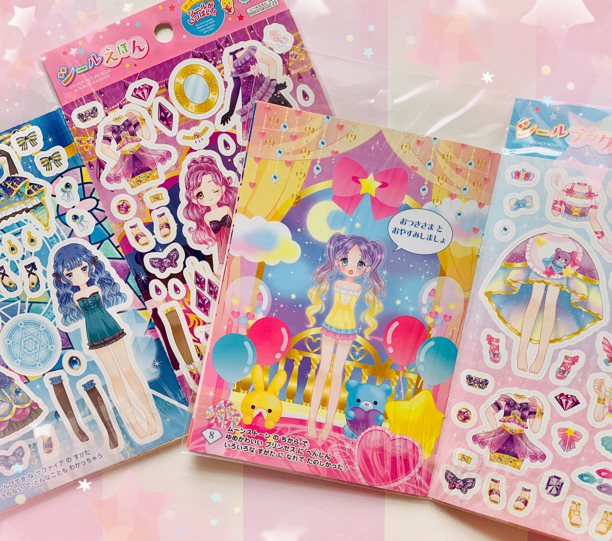 kiki.~まとめ買いのみ割引します☺︎ AZONE INTERNATIONAL::えっくす☆きゅーと::商品詳細