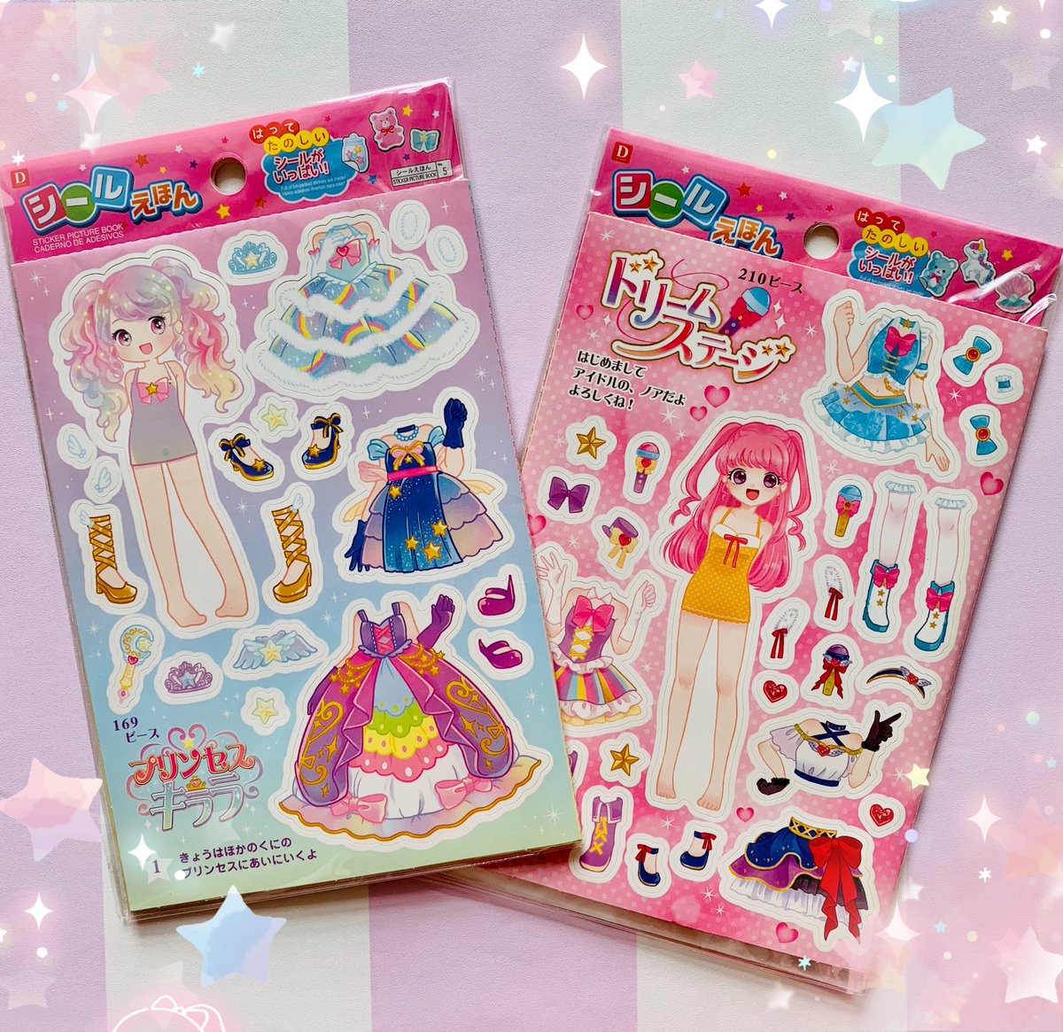 kiki.~まとめ買いのみ割引します☺︎ kiki on X: 