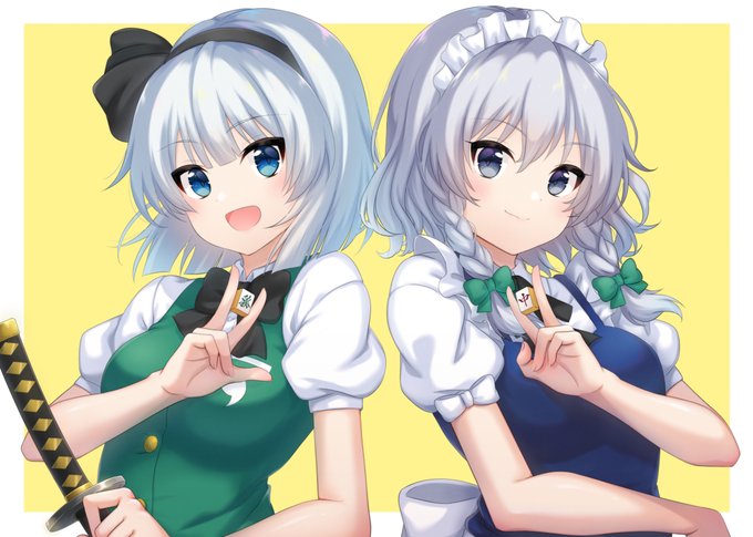 十六夜咲夜のtwitterイラスト検索結果 古い順