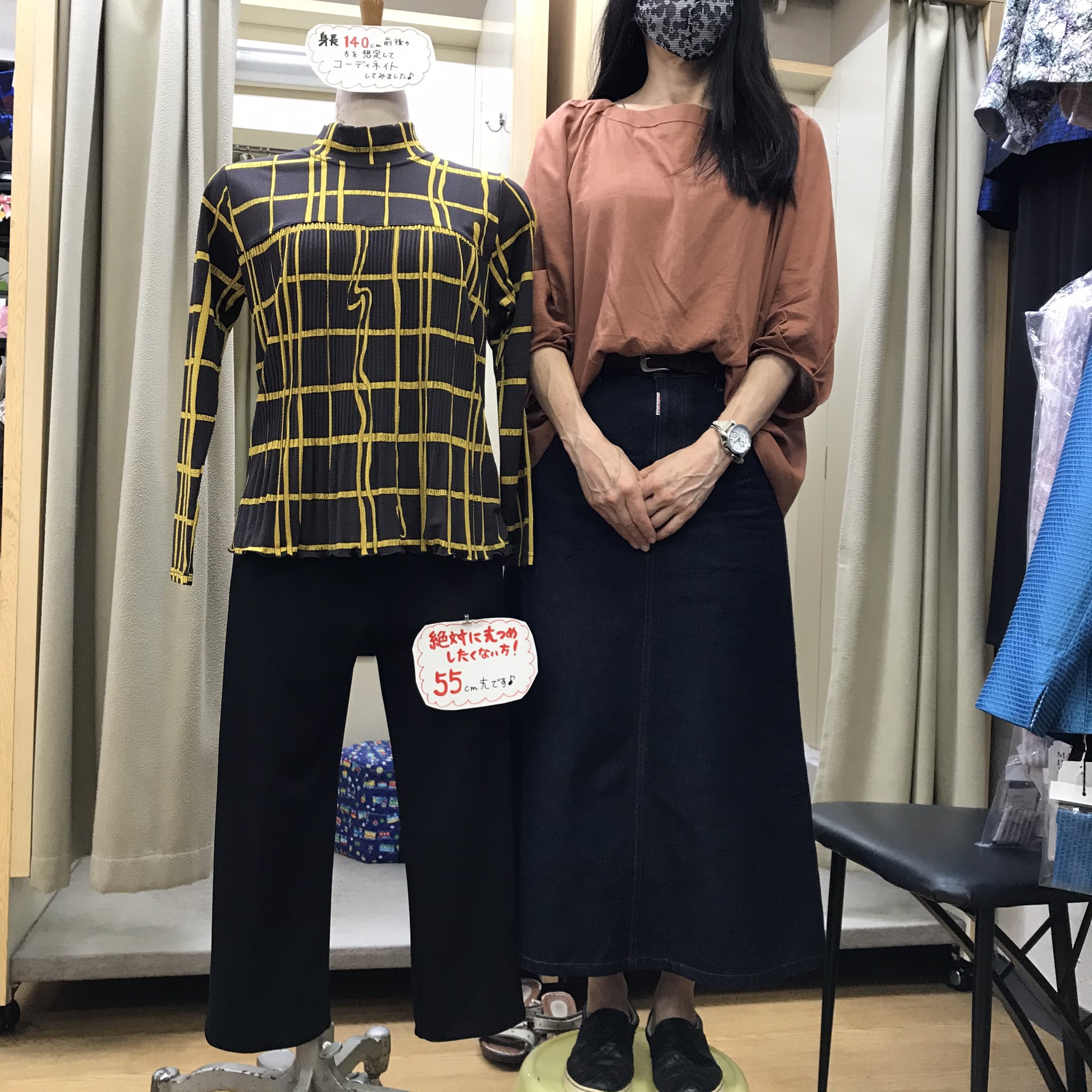 Sun Matsumiya 小さいおばあちゃんの為の秋物入荷しました シニアs シニア S 小さいサイズ シニア服 シニア衣料 巣鴨 背が小さいおばあちゃん 背が小さい 巣鴨洋服 T Co 876gs7f2yd Twitter Sun Matsumiya 小さいおばあちゃんの為の秋物入荷しました シニアs シニア S 小さいサイズ シニア服 シニア衣料 巣鴨 背が小さいおばあちゃん 背が小さい 巣鴨洋服 T Co 876gs7f2yd Twitter
