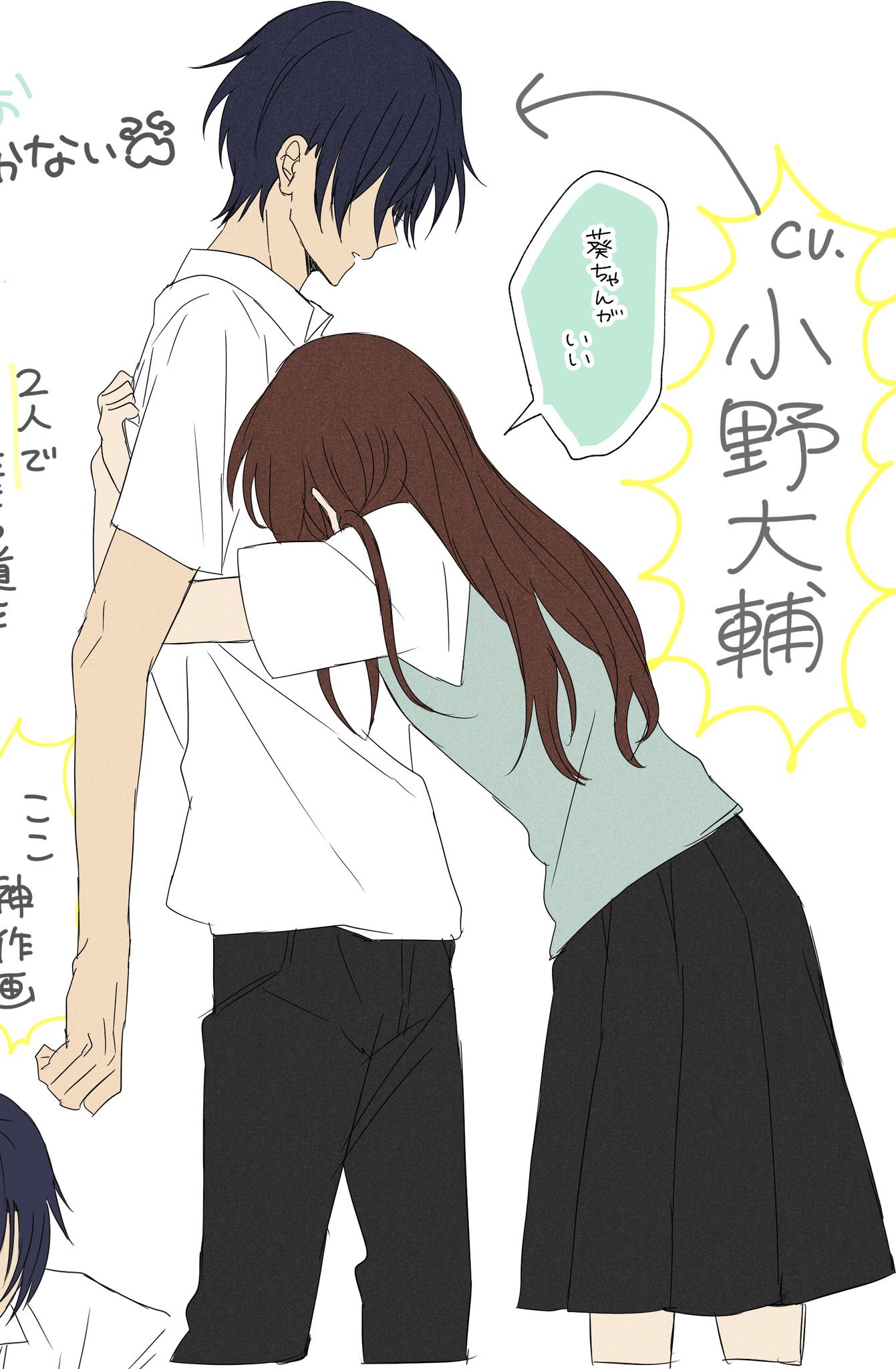 ななせ 夏目友人帳に死ぬほど好きな推しカプがいるんですけど深夜に友人 にめちゃくちゃキモイくらいプレゼン書き込んで送り付けて見てくれた理由がcvとのことだった 書いといてよかった みんなも気になったらアニメ陸の8話を見てね 原作はたしか17巻の ななせ 夏目友人帳に死ぬほど好きな推しカプがいるんですけど深夜に友人 にめちゃくちゃキモイくらいプレゼン書き込んで送り付けて見てくれた理由がcvとのことだった 書いといてよかった みんなも気になったらアニメ陸の8話を見てね 原作はたしか17巻の