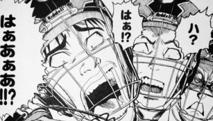 Uzivatel 千葉侑生 ドリキャン Na Twitteru ナルトはみんなトリオだからめっちゃ好きです シカマルのチームがばっちり好きでした 笑 鬼滅も3人揃ってからが好き あとはソウルイーターとか アイシールド21はハァハァ三兄弟と 蛭魔 栗田 武蔵のトリオがやっぱり