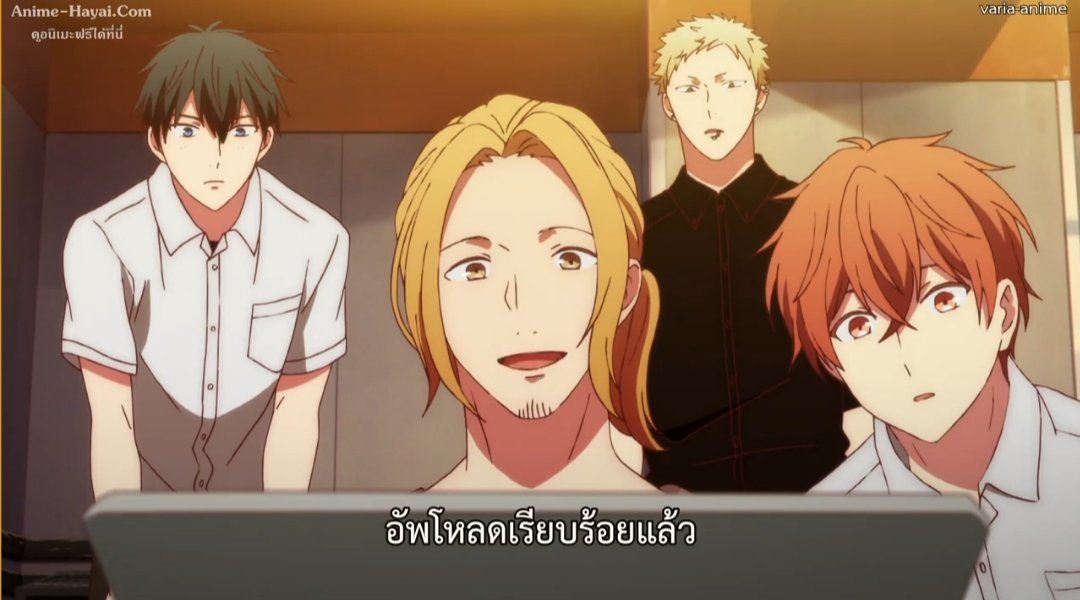 Дарованный мафую и рицука. Дарованный уэнояма. Given. Given 10. Харуки дарованный.