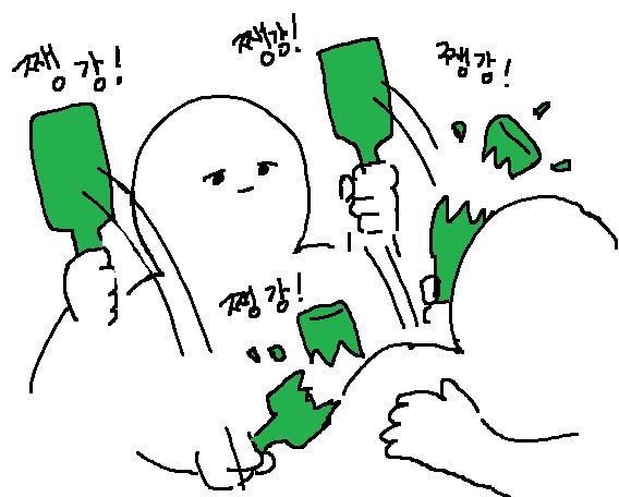 (그__윽____)) https://t.co/wKl84i0wlk 