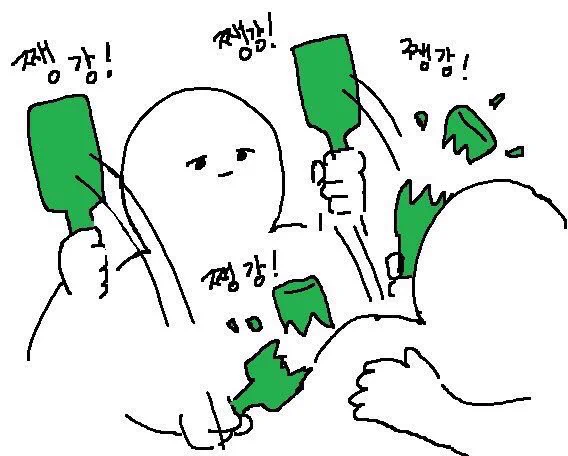 (그__윽____)) https://t.co/wKl84i0wlk 