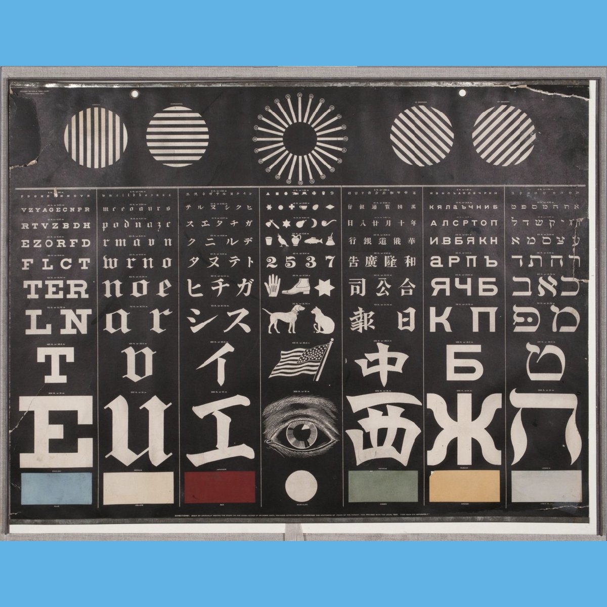 PeoplesGDArc's tweet image. Highlight from the People!
Eye Chart designed by George Mayerle
1907
printed by Schmidt Litho Co.
residing at The National Library of Medicine
​contributed by @briarlevit
.
#eyechart #graphicdesignhistory #PeoplesGDArchive #graphicdesignarchive