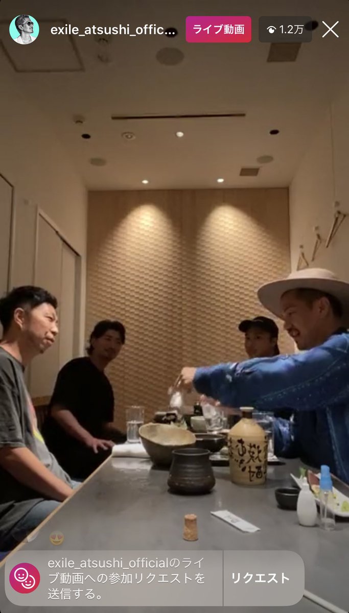 Exile Tribe 最新情報 Live配信中 Exile Atsushi Instagram Makidai Usa Takahiro T Co Pmqfzyjqvp Exile Tribe 最新情報 Live配信中 Exile Atsushi Instagram Makidai Usa Takahiro T Co Pmqfzyjqvp