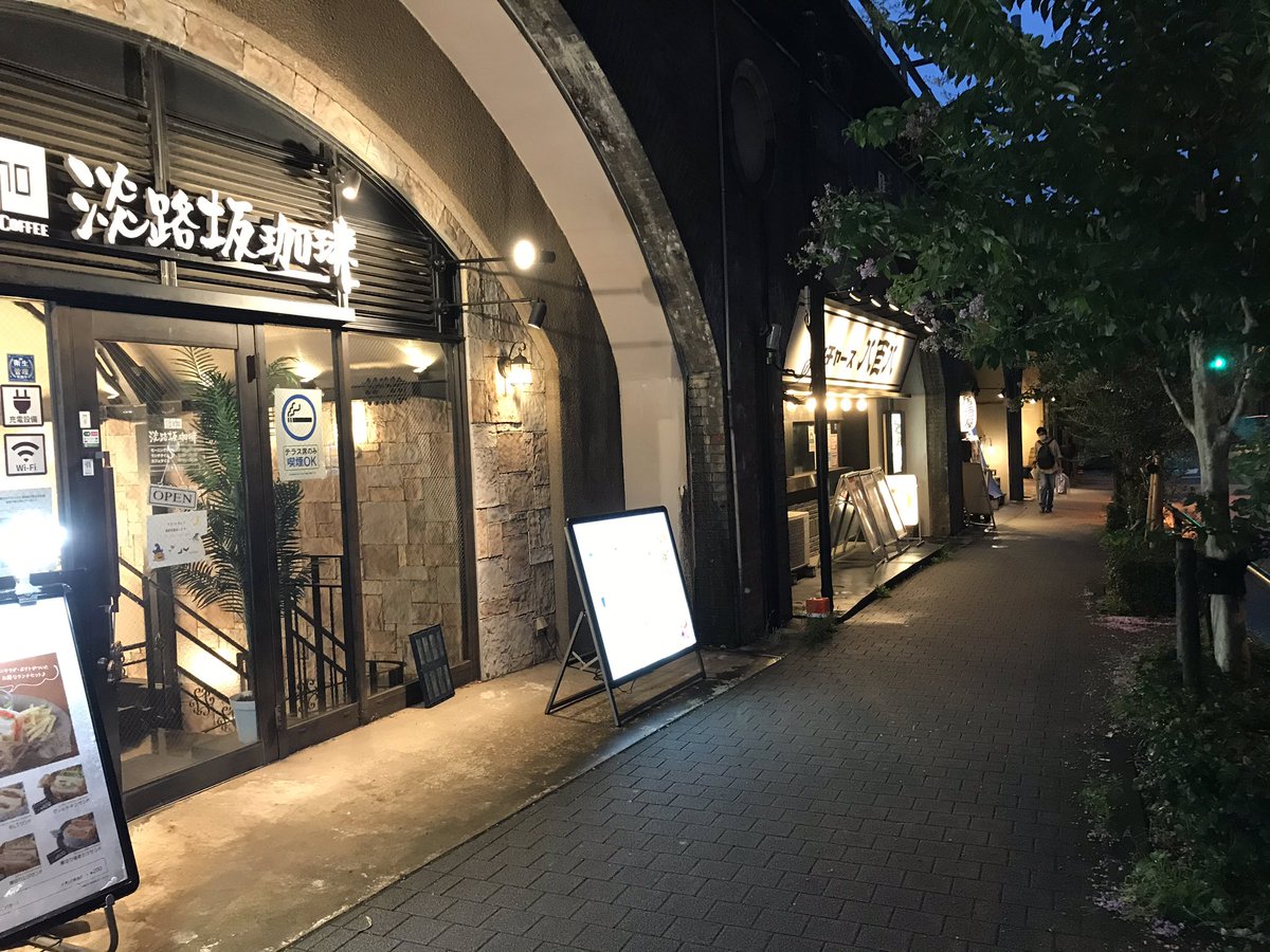 みんなの 豚丼 の和食 口コミ情報 食べたいランチ 夜ごはんがきっと見つかる ナウティスイーツ みんなの 豚丼 の和食 口コミ情報 食べたいランチ 夜ごはんがきっと見つかる ナウティスイーツ