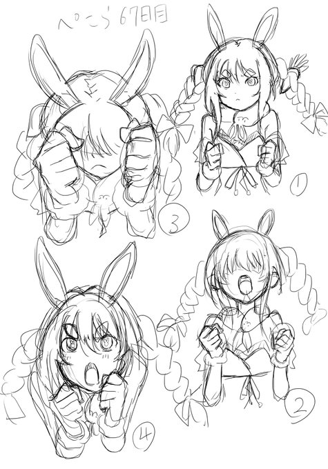 #ぺこらーと
グレンラガンの原画集観ながら練習していきます。 
