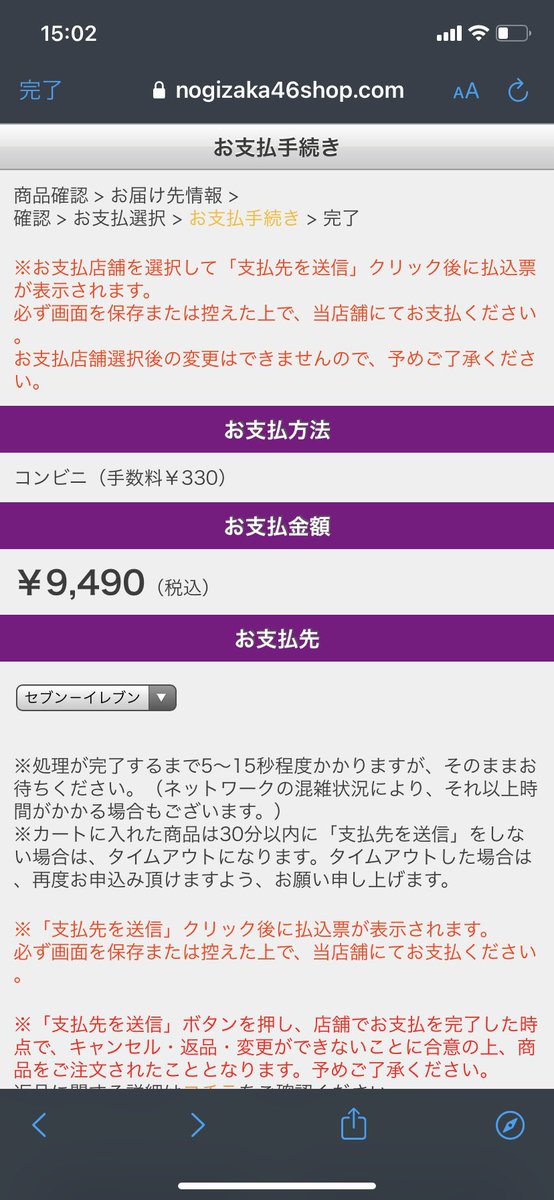 大学生になったらみんな気をつけろよ。
死ぬほど金使うぞ。(俺だけかも) 