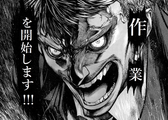 明日実装のロサの評価論文をあと2～3時間で翻訳
これが締め切り前の漫画家の気持ちか 