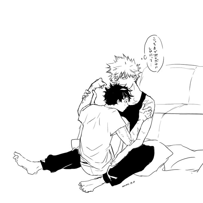 昨晩もういっこかいてた 