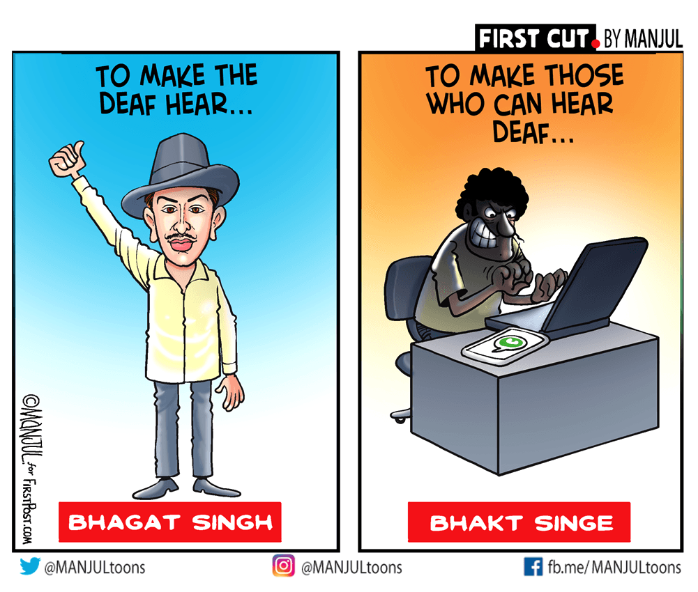 MANJUL on Twitter: MANJUL on Twitter: