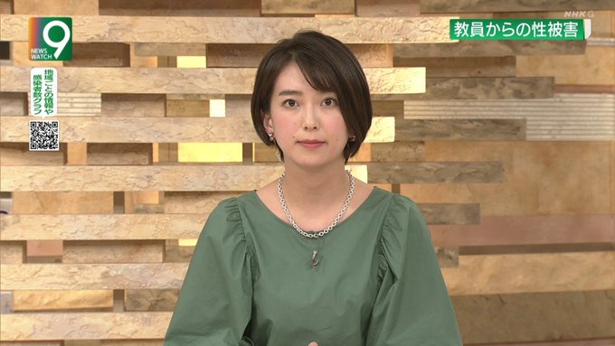 夏休み アナ わく た