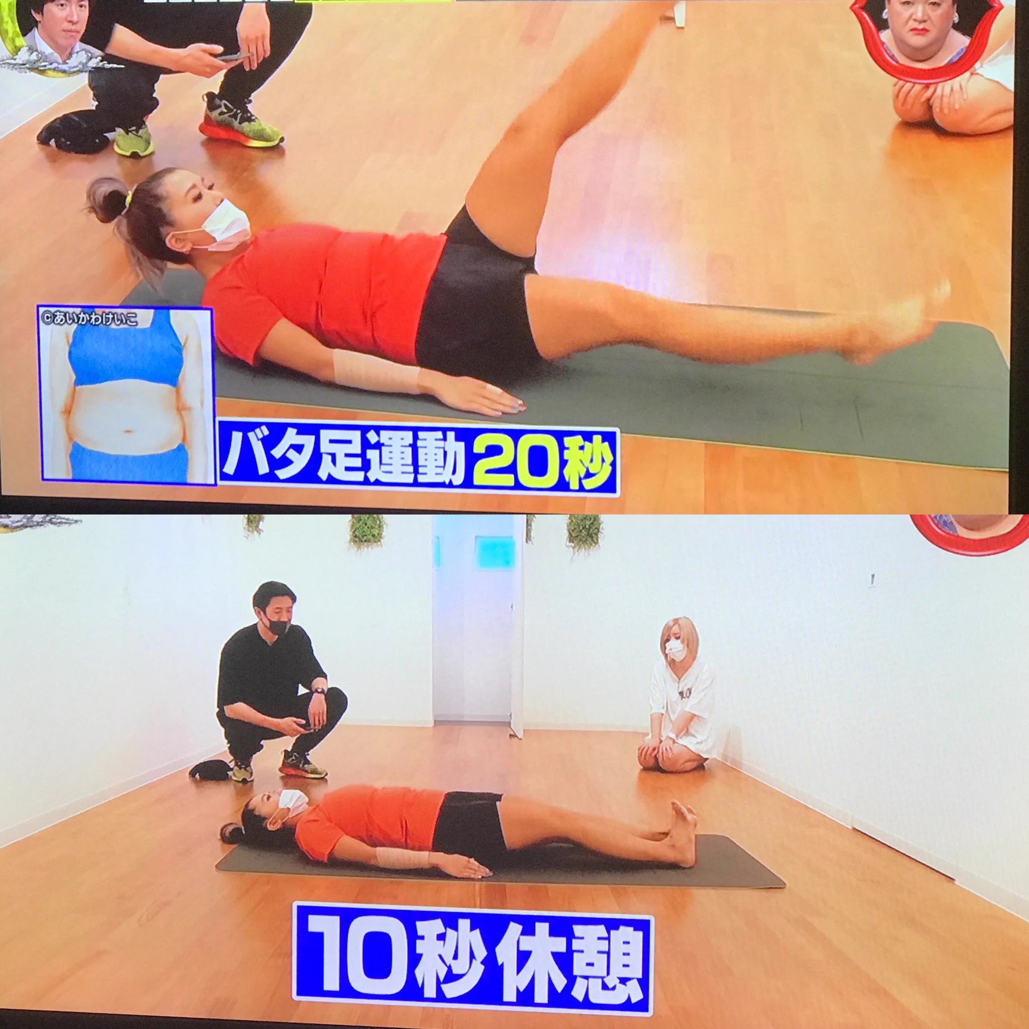 プロのアスリートも太鼓判の超おススメエクササイズ！ぜひやるべき‼