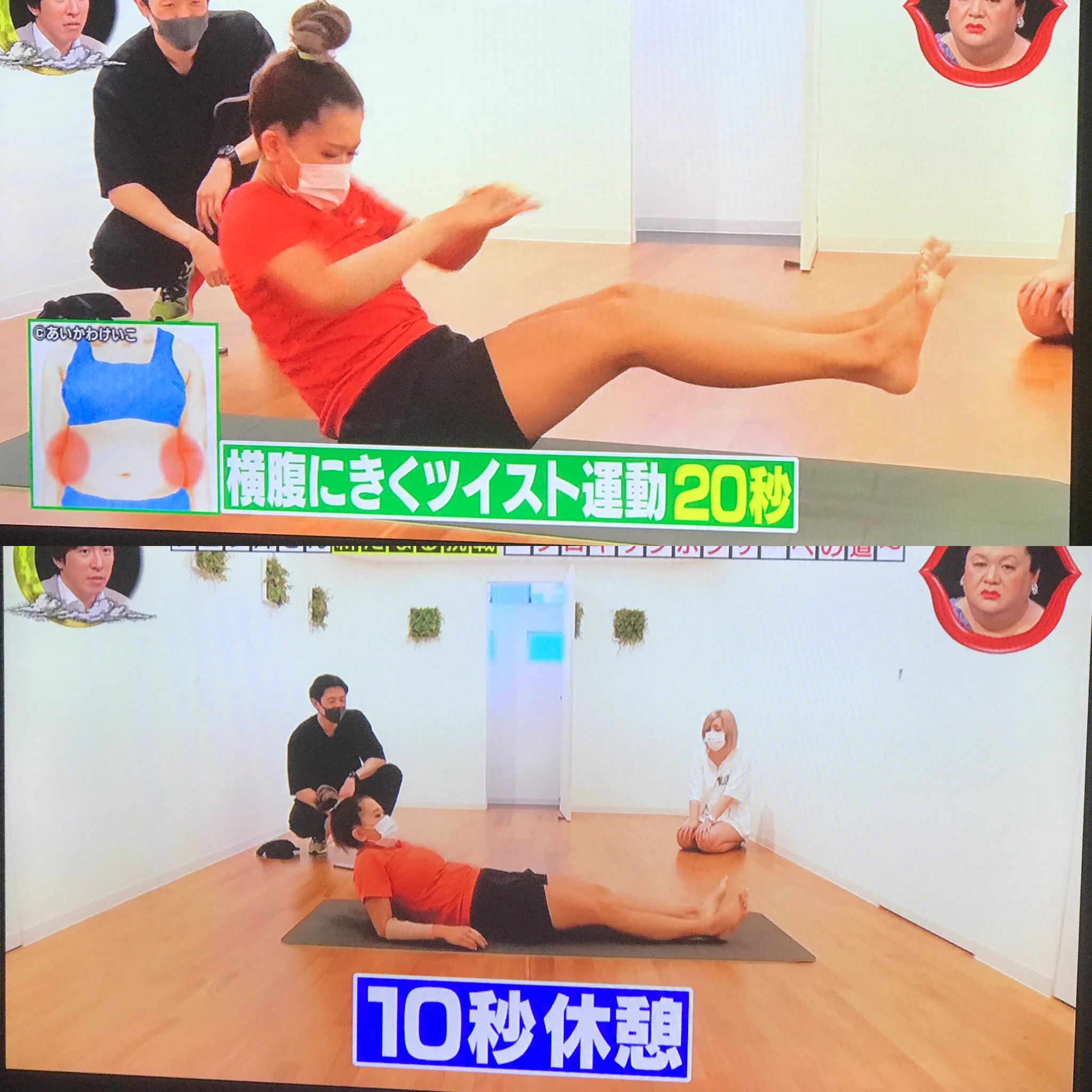 プロのアスリートも太鼓判の超おススメエクササイズ！ぜひやるべき‼