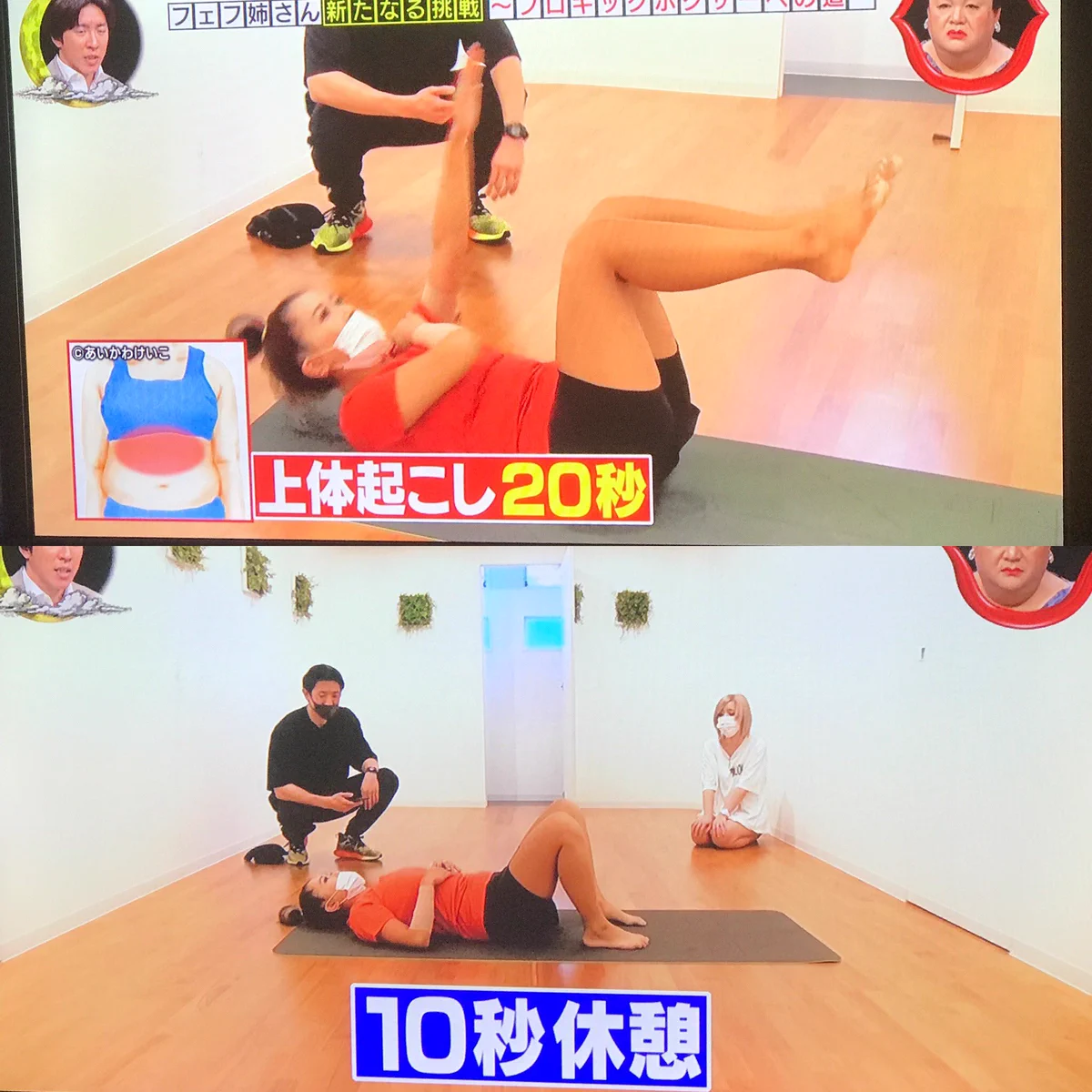 プロのアスリートも太鼓判の超おススメエクササイズ！ぜひやるべき‼
