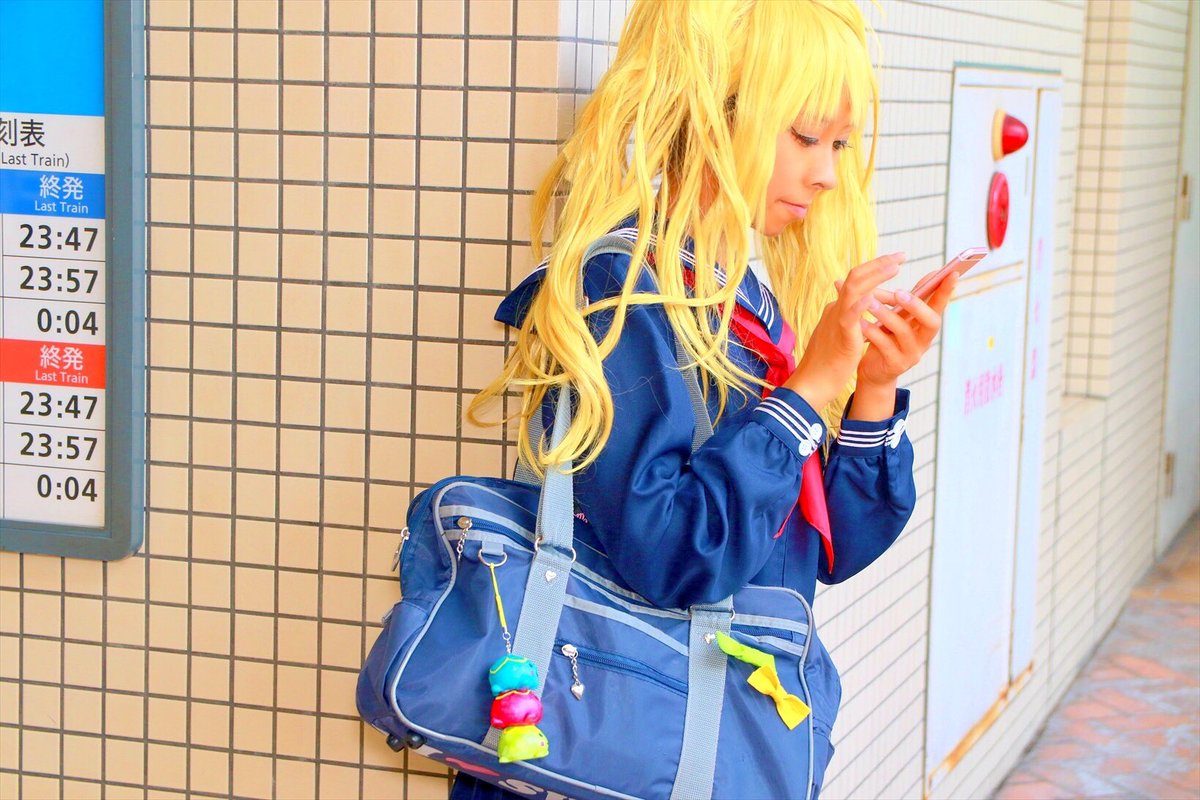遊 コスプレ ダンベル何キロ持てる 佐倉ひびき コスメル 旧双葉にて あわせしてくれる人ほっし 遊 コスプレ ダンベル何キロ持てる 佐倉ひびき コスメル 旧双葉にて あわせしてくれる人ほっし
