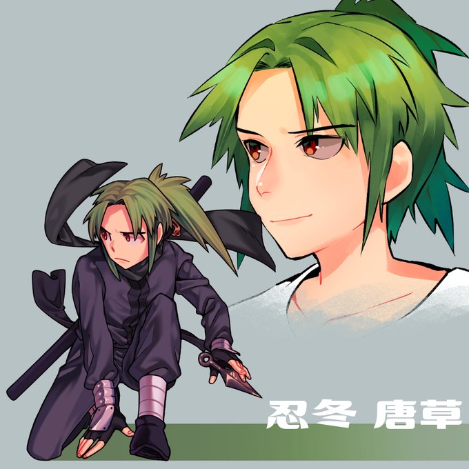 和風 刀 イラスト かっこいい 男 あなたのための壁紙の動きhdd 和風 刀 イラスト かっこいい 男 あなたのための壁紙の動きhdd