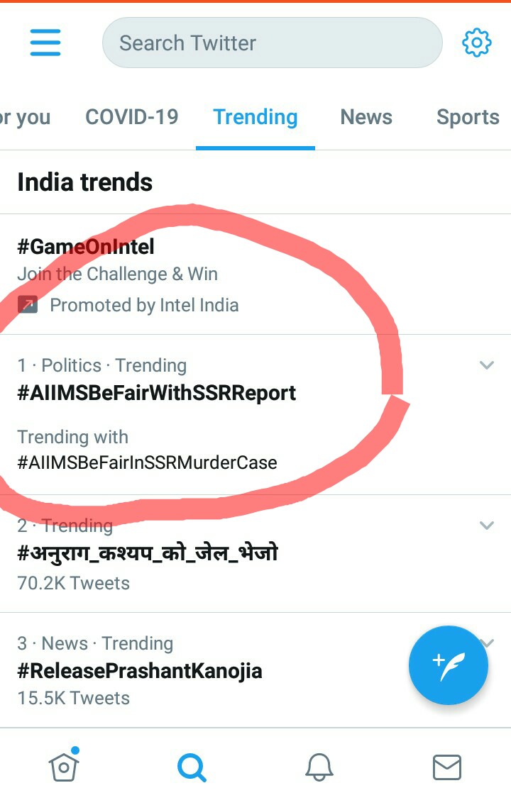 Meenalshikha31's tweet image. On top, whatever will be worthy ssrians will do,  
Hence proved....
🙏🙏🙏  #AIIMSBeFairWithSSRReport #ArrestSSRKillersNow #ReportForSSR @SukanyaNandi1 @Sushant04734696 @HereDisha @naturalphoton @shwetasinghkirt @sushhholic @republic