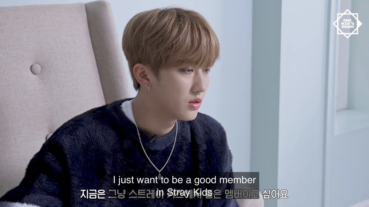 changbin constantly tries his best to be someone all the members can rely on! in this one kids room episode he also talked about being more of a listener because he always prioritizes how the other person feels, before anything else.