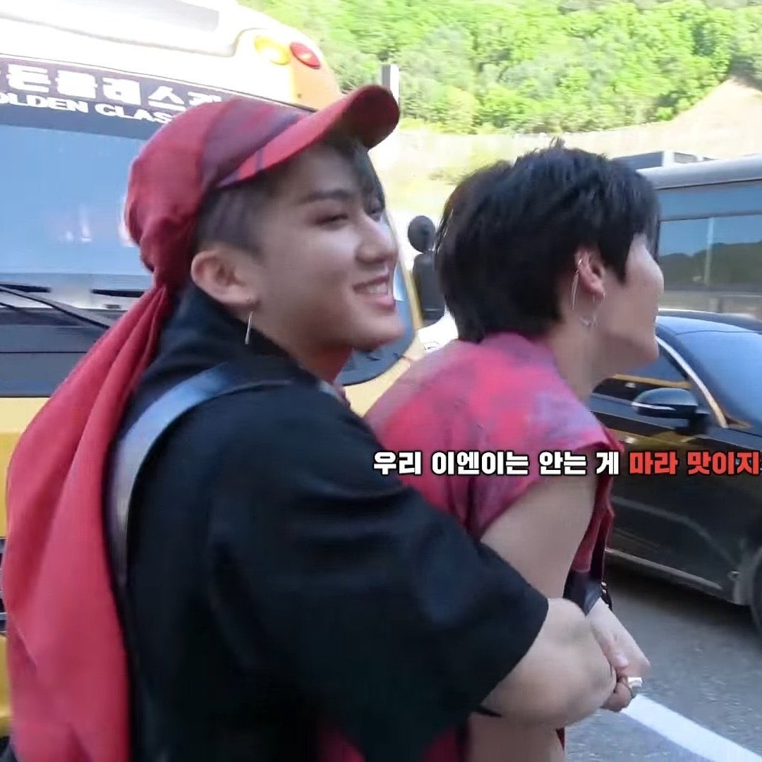 just changbin and his daily agenda of giving the members a hug