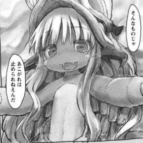 作っておいてあれだけど、多分普段の需要的にはWOTかクラフトピア辺りのSEもりもり単発動画を上げた方が単純に稼げるとは思うんだ。
でもやっぱり新しいことに挑戦してみたいし、それで失敗してもいいんだよ。
沢山の人に見てはもらいたいけど、それは目的じゃないんだ。 