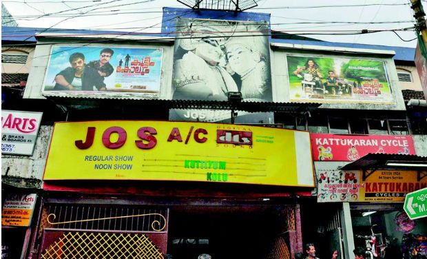 1. The first permanent movie theatre in  #Kerala was set up in  #Thrissur by Kattookkaran Varunny Joseph (as Jos Bioscope Projections), following his bioscope shows at  #ThrissurPooram. It exists today as Jos Theatre in the heart of the city in the Round.