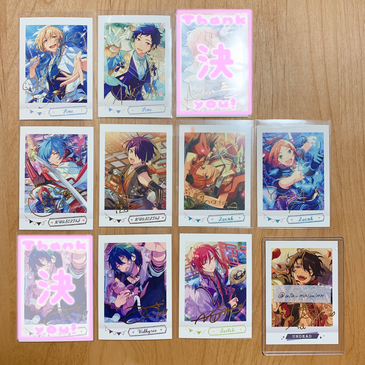 【交換.譲渡】あんスタ ぱしゃこれIDOL ver.7 

譲：北斗.スバル.真.真緒.英智.桃李.弓弦.渉.敬人.紅郎.颯馬.晃牙.アドニス.ひなた.ゆうた.千秋.奏汰.鉄虎.翠.忍.なずな.友也.創.光.司.宗.みか.夏目.つむぎ.宙.斑

求：同種零 箔押しは箔押し同士
又は90円(+送料)

郵送(3~)又は大阪駅周辺手渡し