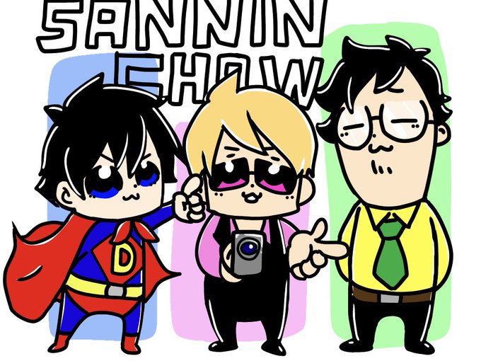 三人称のtwitterイラスト検索結果 古い順 三人称のtwitterイラスト検索結果 古い順
