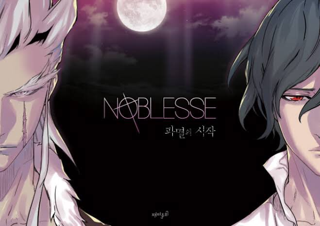 守護妖精ミシェル17周年 韓国アニメ応援アカウント V Twitter 今度放送されるtvアニメ Noblesse ノブレス とその0話は 韓国漫画原作の日本製作アニメだけども そのさらに前日譚となるova 노블레스 파멸의 시작 ノブレス 破滅の始まり は Studio Animalさん