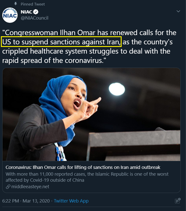 THREAD1)Did you know that Rep. Ilhan Omar has ties with  #Iran’s lobby group  @NIACouncil?Let’s dig in.