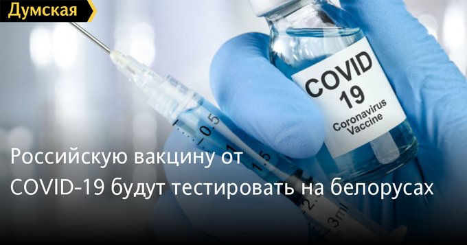 Совбез ООН проведет встречу по ситуации в Нагорном Карабахе, - росСМИ - Цензор.НЕТ 8630