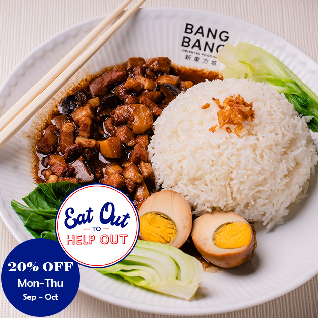 A great day ends up in a great way with great Taiwanese Braised Pork Belly and great 20% off! Available at Very Duck! (T&amp;Cs Apply). 

For more information: bangbangoriental.com/event/20-off-s…