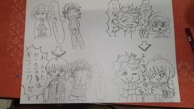 ちょっときれいになた 