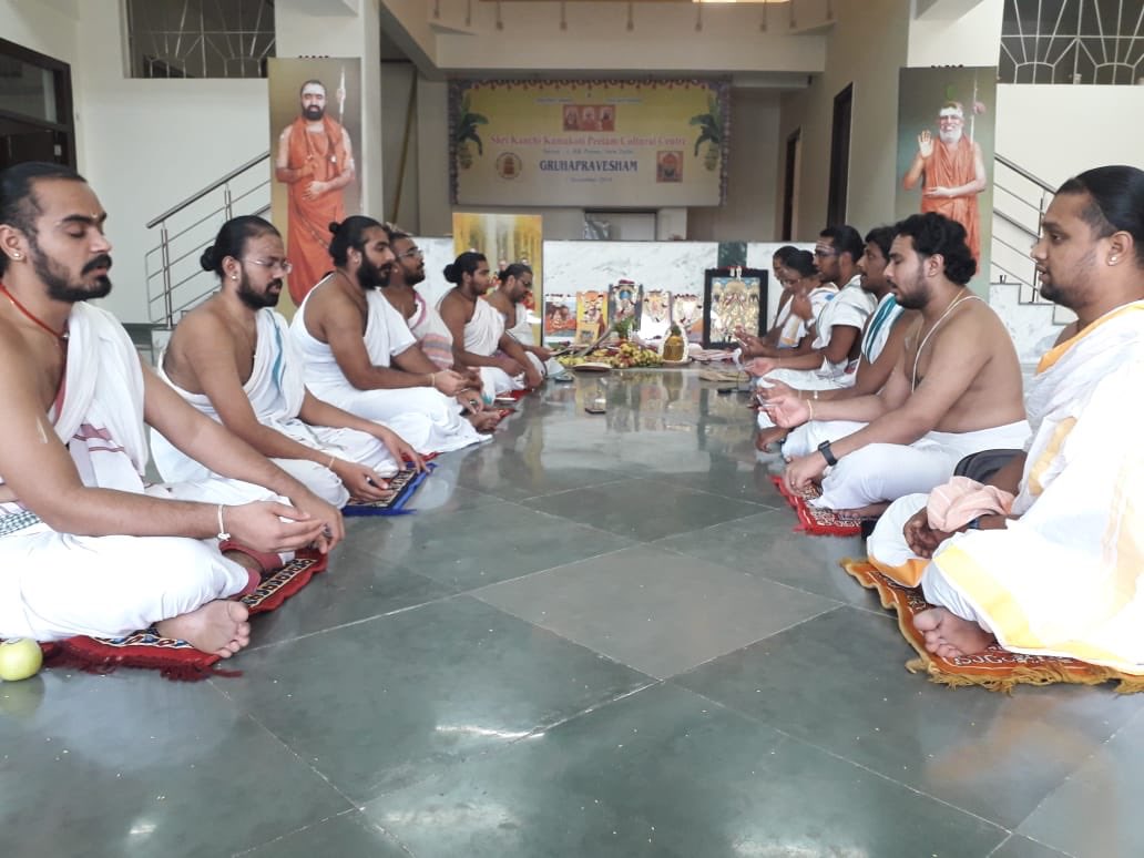 sama veda parayanam sama veda parayanam