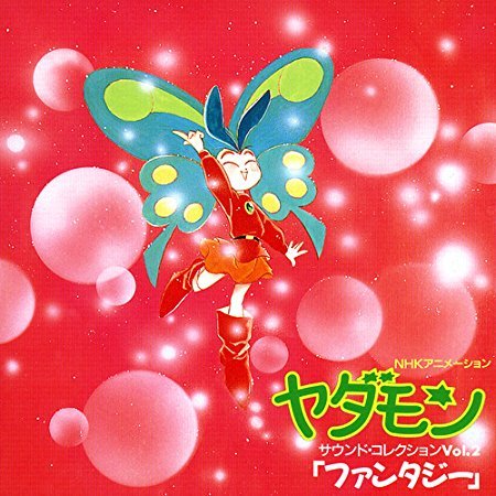 ミルクパーティーのtwitterイラスト検索結果 ミルクパーティーのtwitterイラスト検索結果