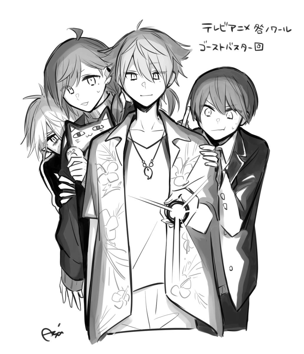 これは原稿やらずに描いた咎ノワール!w 