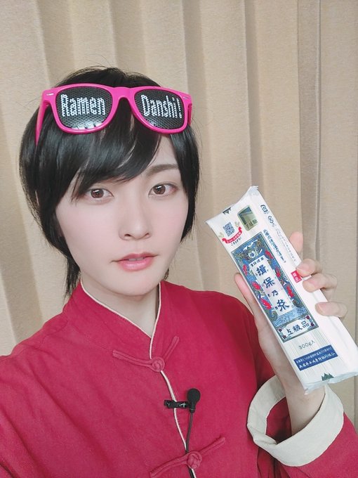永塚拓馬の彼女や結婚は 前職は公務員 裏名や身長を調査