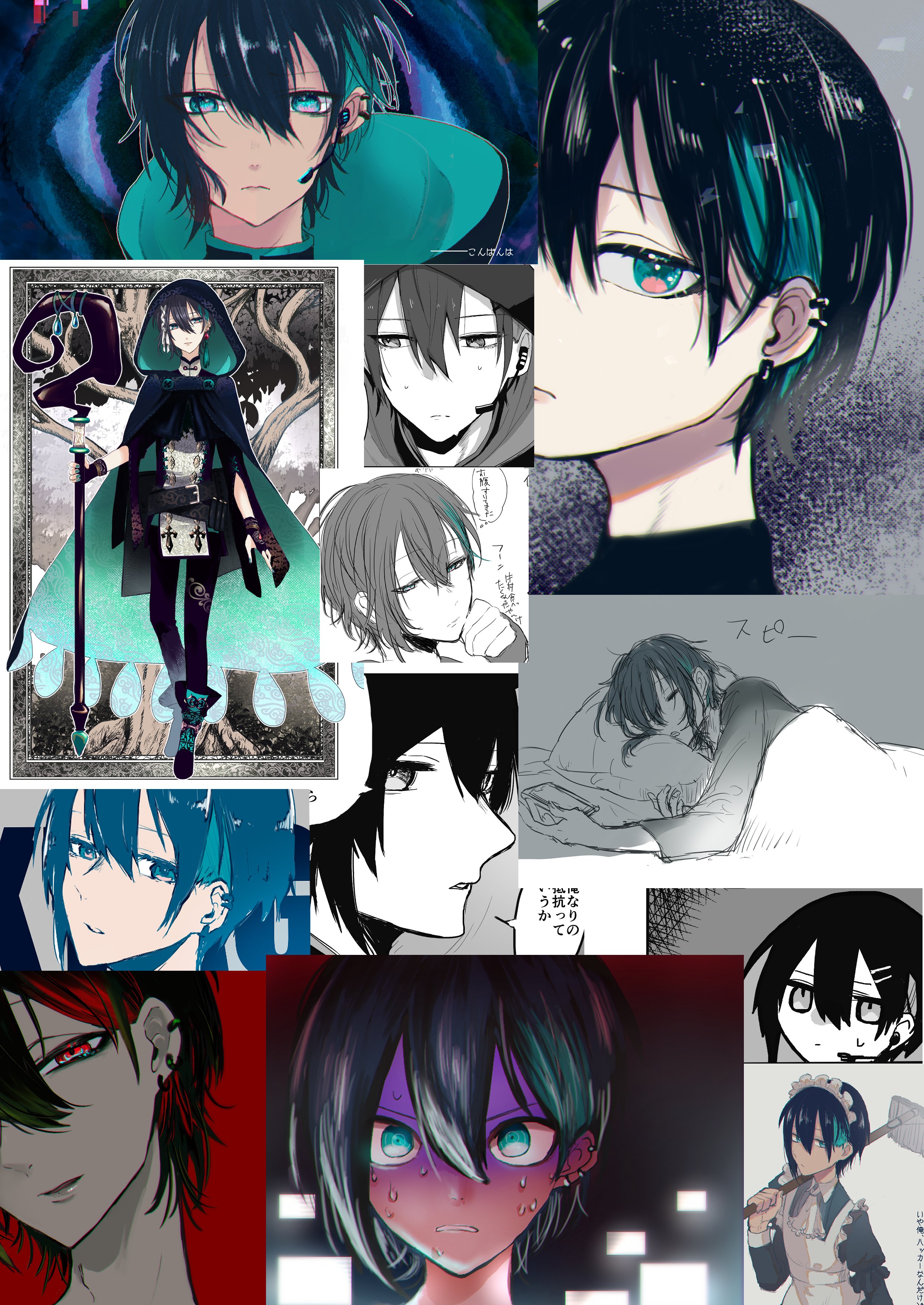 黛灰誕生祭2020 - Search / X