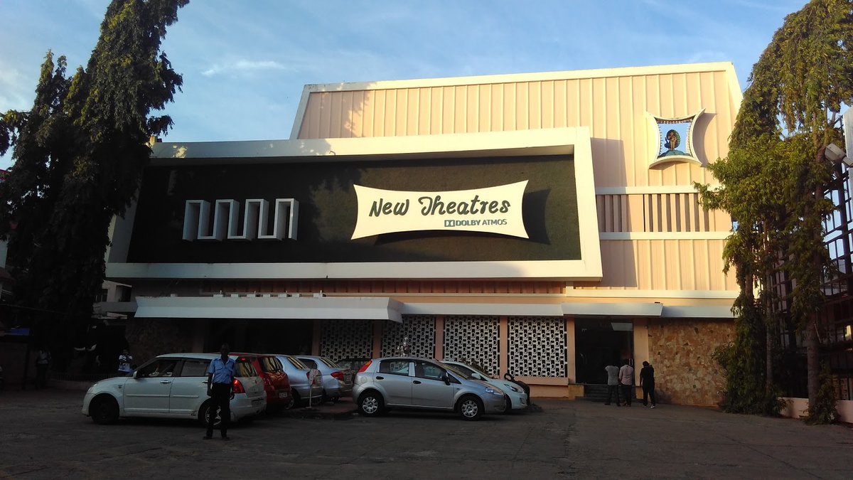 24. People had come from all over the state for this conference and, for their convenience, the meeting was held at a landmark near their disembarkation point,  #Trivandrum Central Railway Station. And where was this? New Theatre, right next to the station!