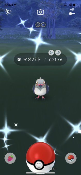 Pokemon Go まとめ 評価などを1時間ごとに紹介 ついラン