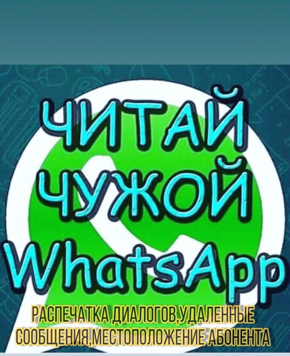 vzlom_24's tweet image. 