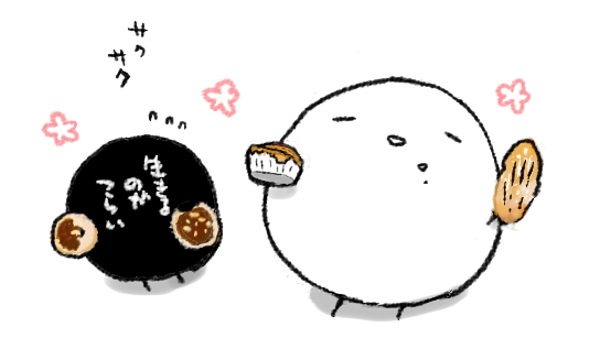 まさに銀座ウエストのクッキーたべてる絵でてきた
銀座ウエストはリーフパイが有名ですね…リーフパイを無心にさくさくさくさく食べているととてもうれしい 