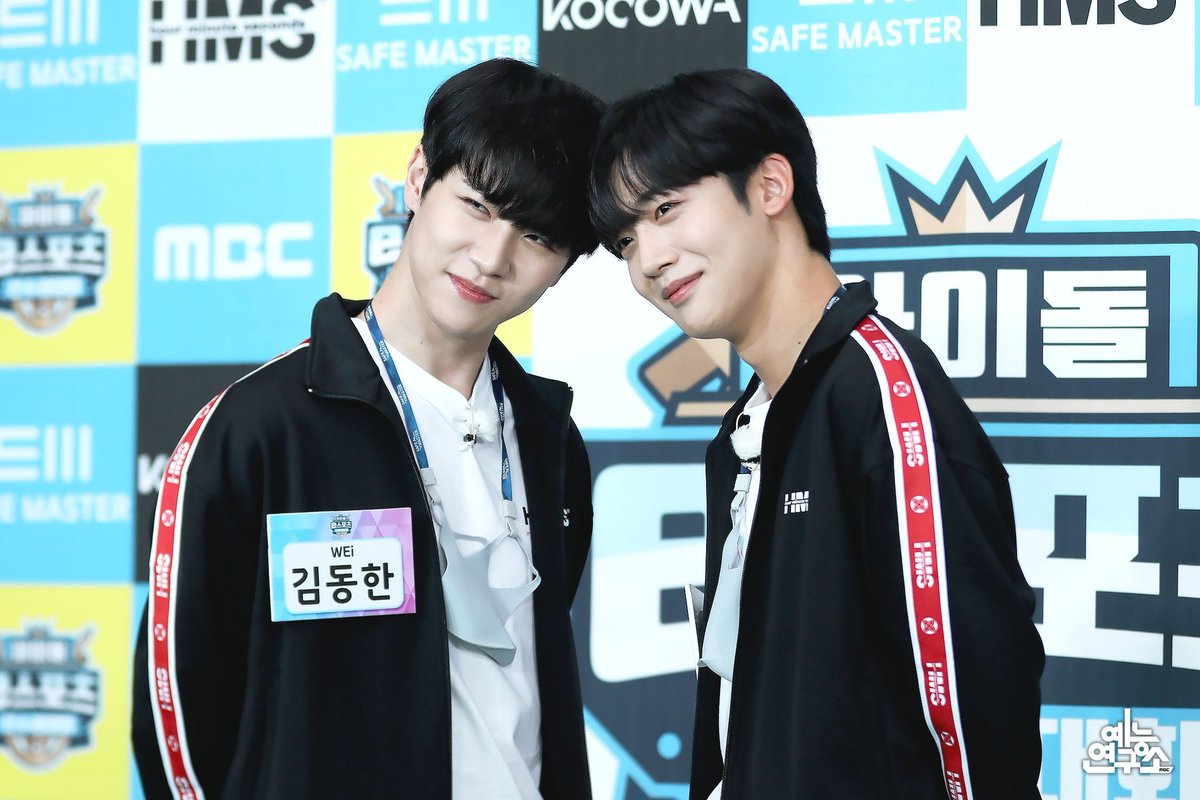 PIC Kim Yohan dan Kim Donghan dicabang e-Sport pada ISAC Chuseok 2020 presscon

#KIMYOHAN #YOHAN #김요한  #위아이 #WEi <a href="/WEi__Official/">위아이(WEi)_OFFICIAL</a>