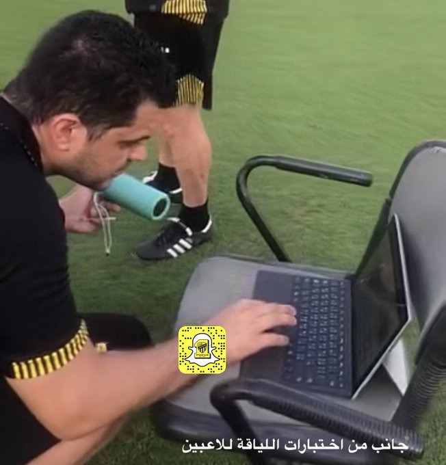 أخبار الصحف ليوم الثلاثاء 12صفر 1442هـ 