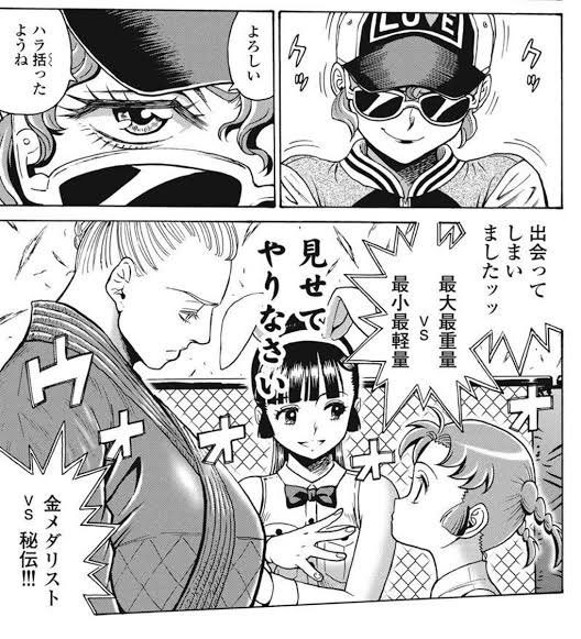 喧嘩稼業のtwitterイラスト検索結果 喧嘩稼業のtwitterイラスト検索結果