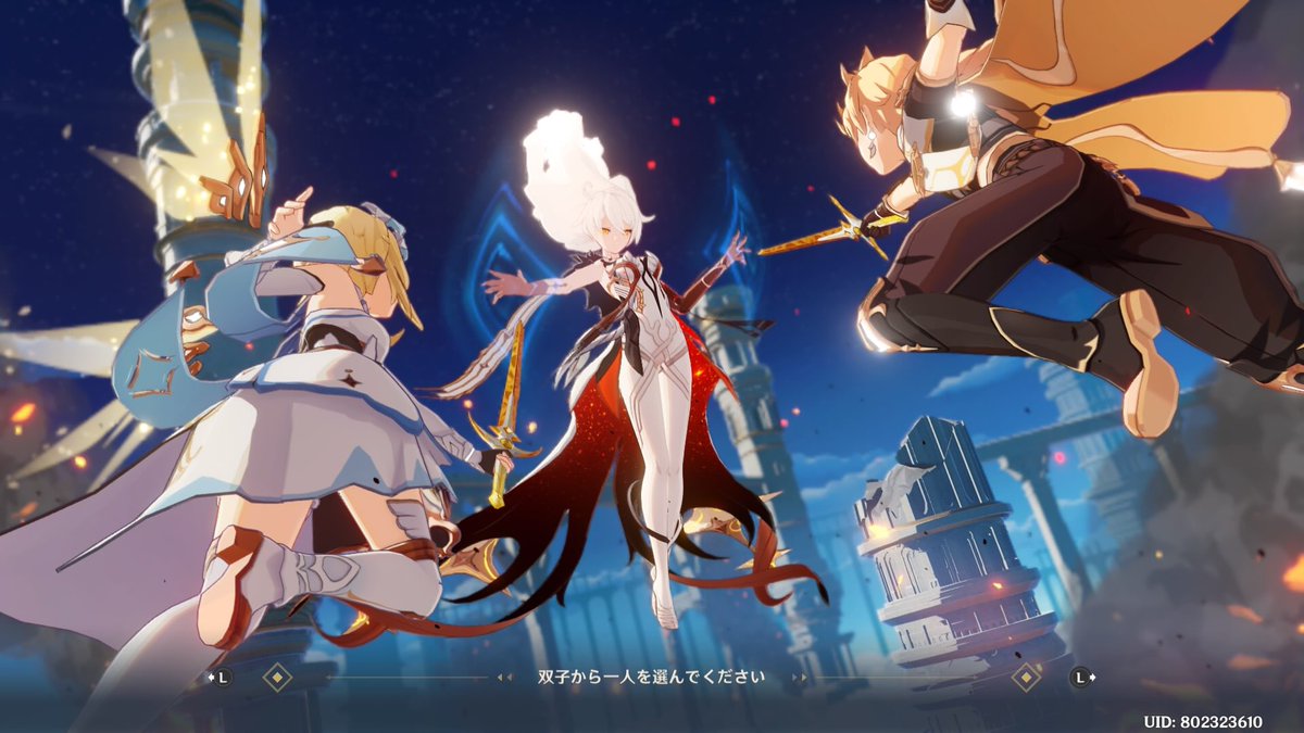 ラビ Mhrise Ps4版の原神 ダウンロードしてみた ｰ ｰ キャラかわいいなぁ このこ 神 が好きだけど 動かしてんのは左の女の子 男の子を選んだら たぶん男の子 レベルあがるとマルチできるみたいだけど キャラはどーなってんだろ ๑ ๑ 原